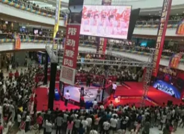 泰安万达广场两周年庆典