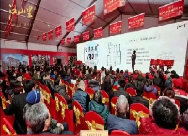 超长LED屏幕租赁