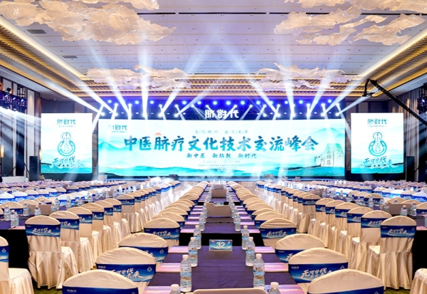 泰安LED设备租赁|LED大屏