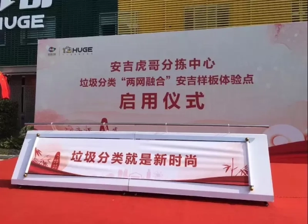 泰安启动设备租赁|卷轴启动