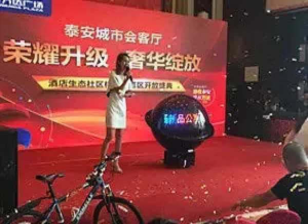 泰安启动设备租赁|启动球