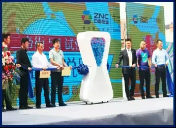 泰安启动设备租赁|沙漏启动