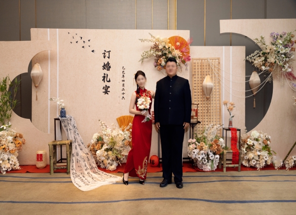 订婚篇丨「以中式之礼，定余生之约」