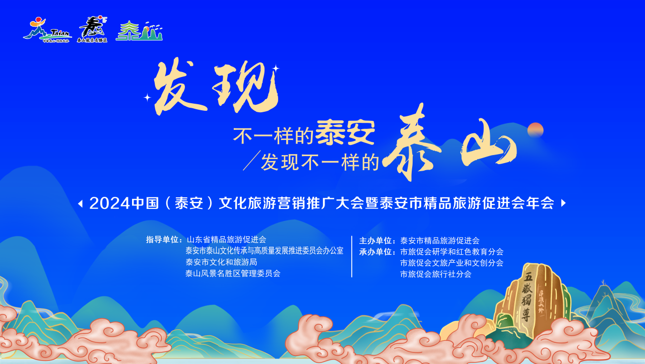 微信图片_20240416161337