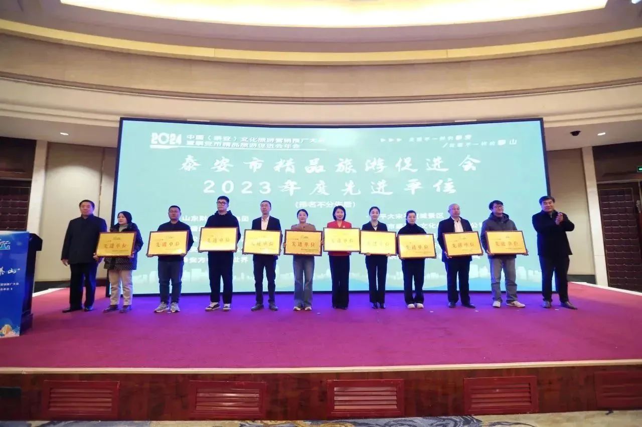 微信图片_20240416161415