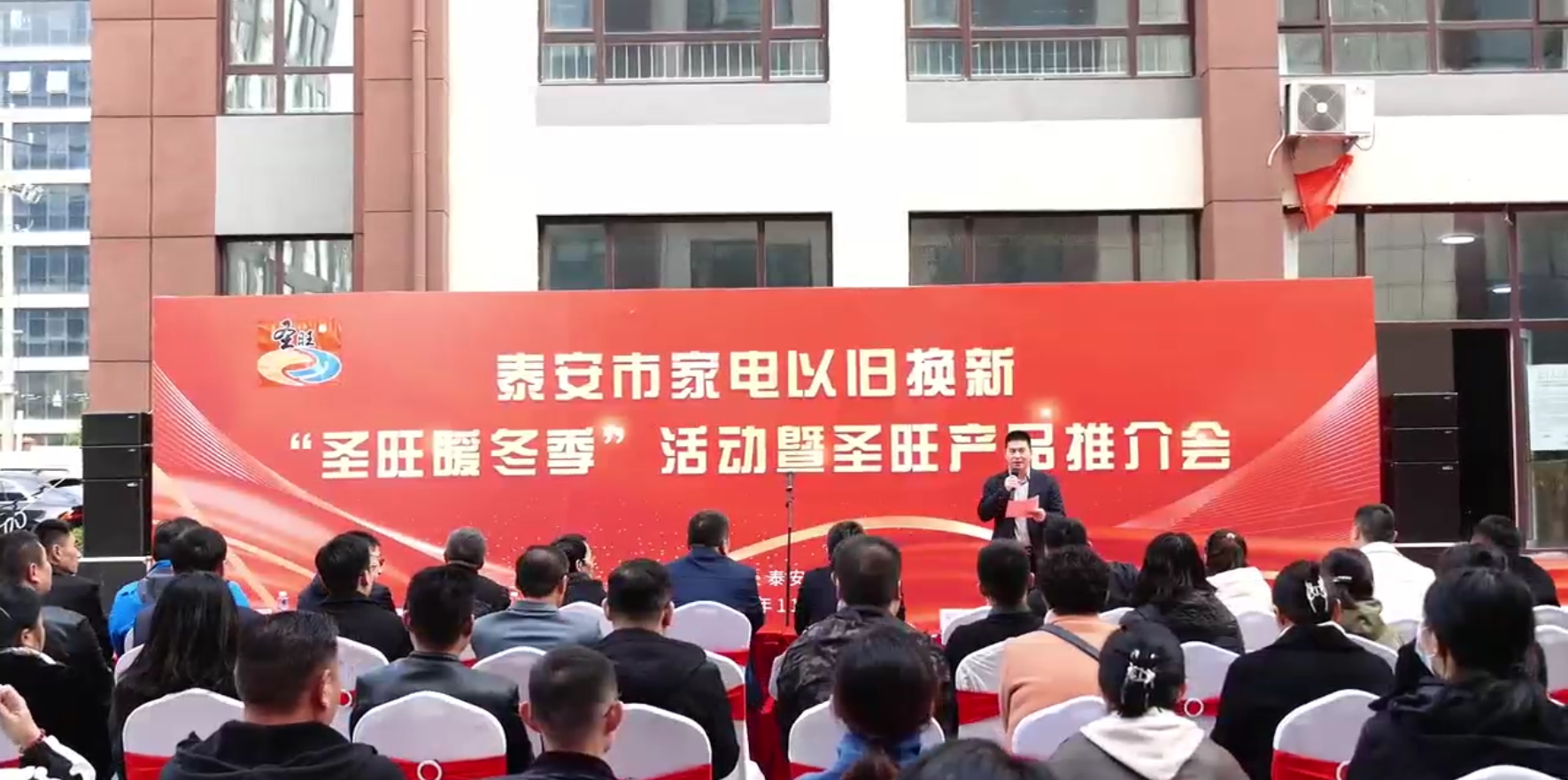 微信图片_20241127162313