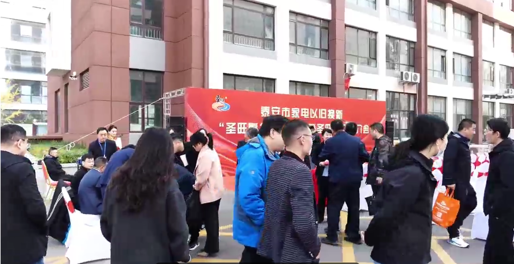 微信图片_20241127162319