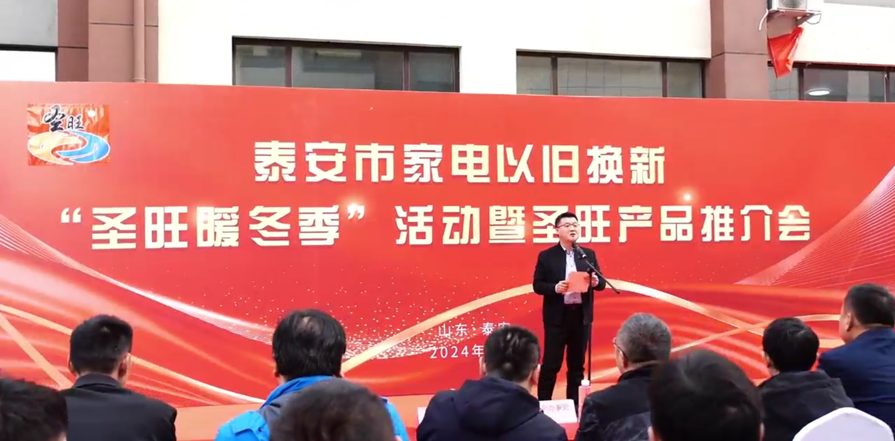 微信图片_20241127162322