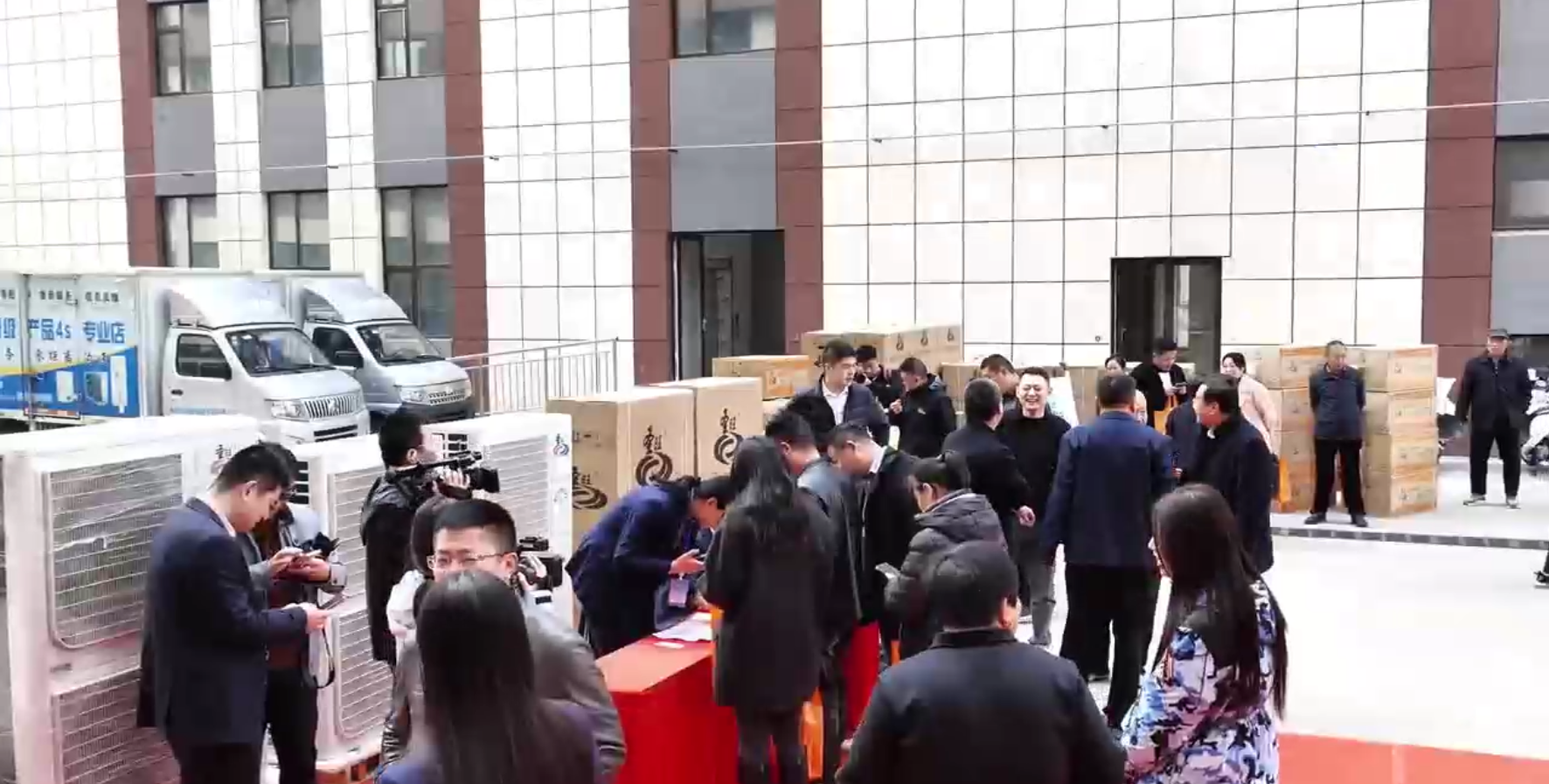 微信图片_20241127162324