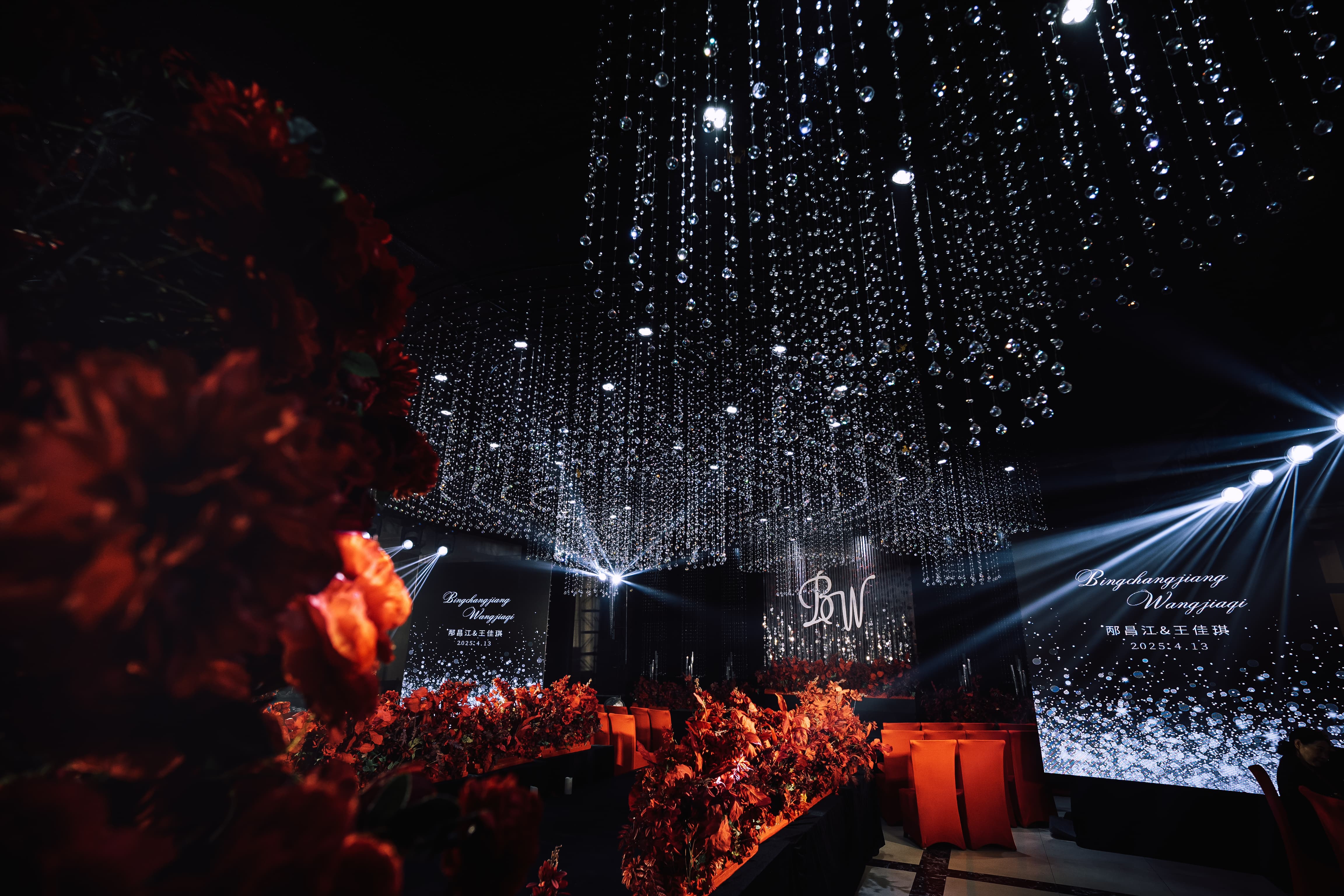 微信图片_20250416105303