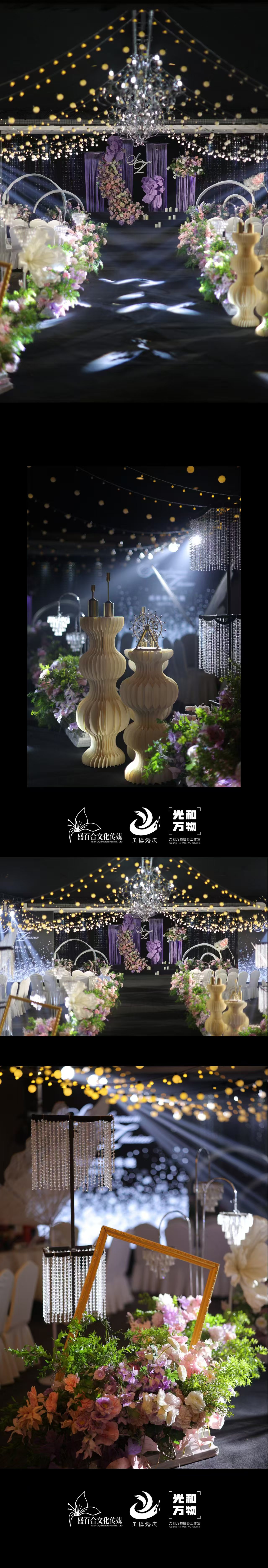 微信图片_20250417143145