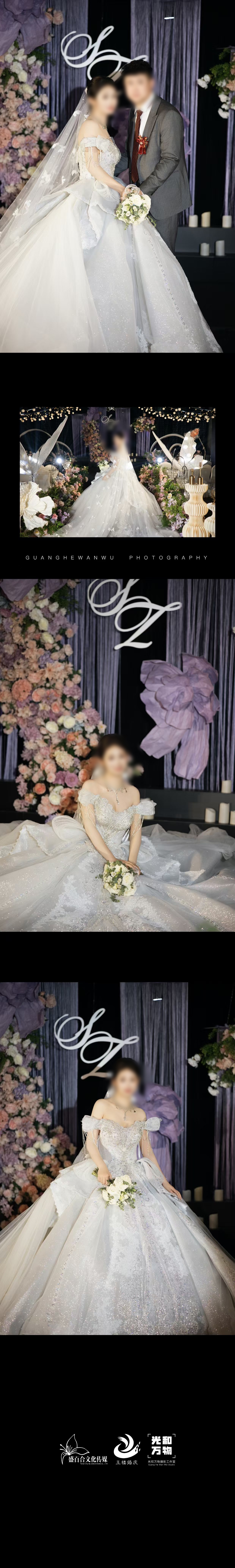 微信图片_20250417143136_副本