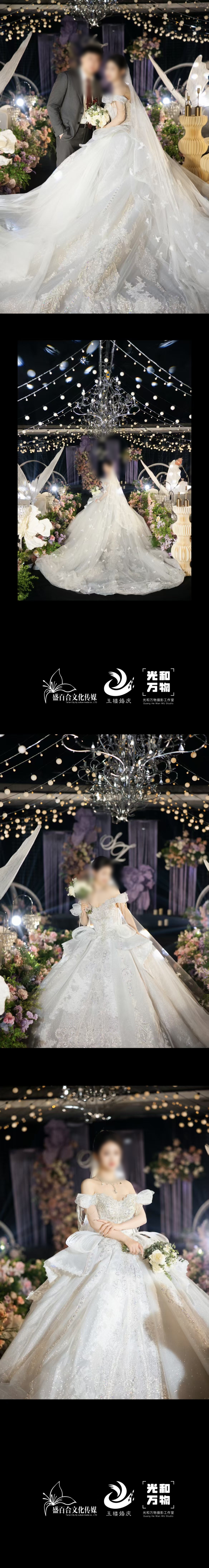 微信图片_20250417143141_副本