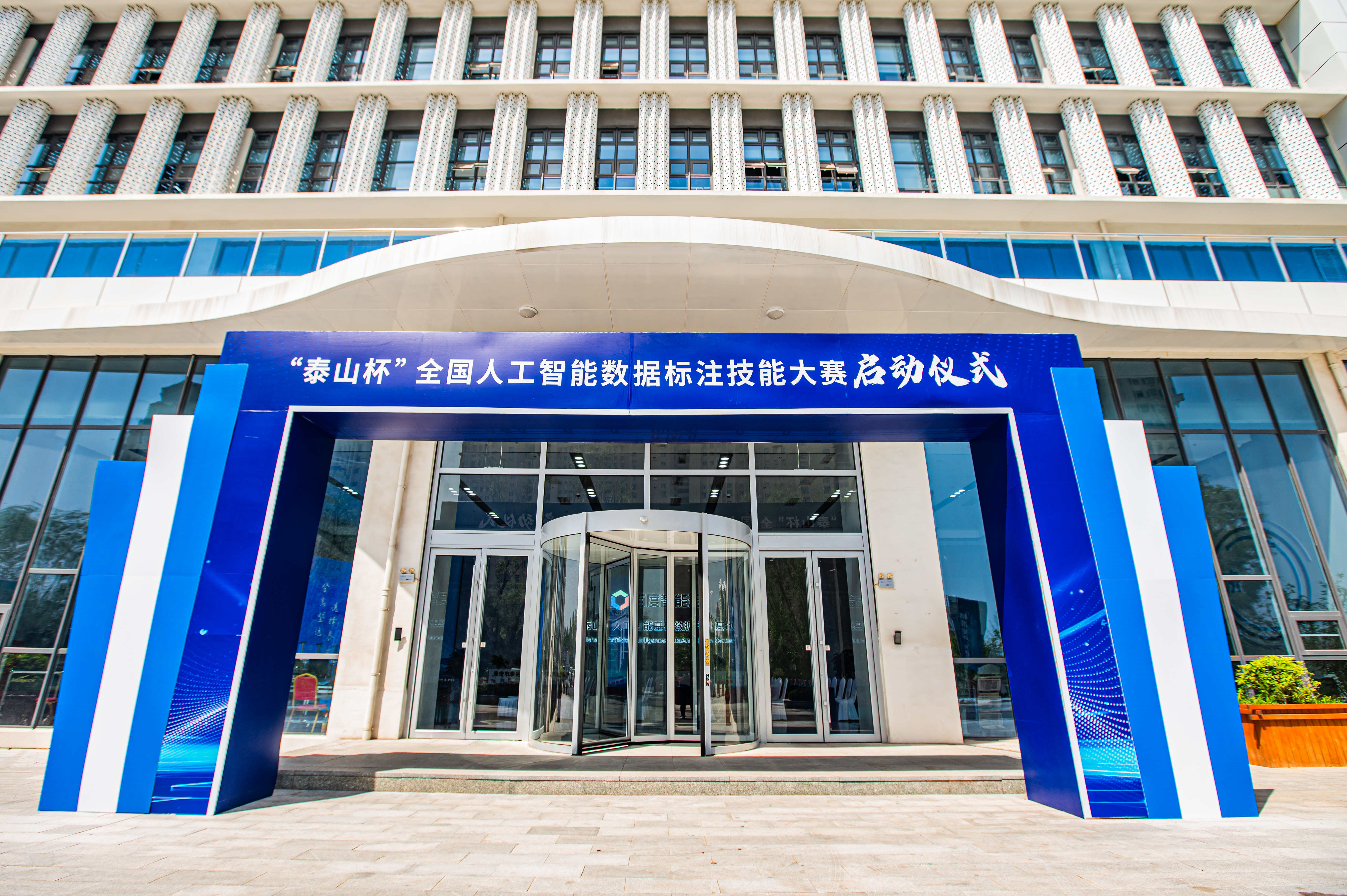 微信图片_20250520155038