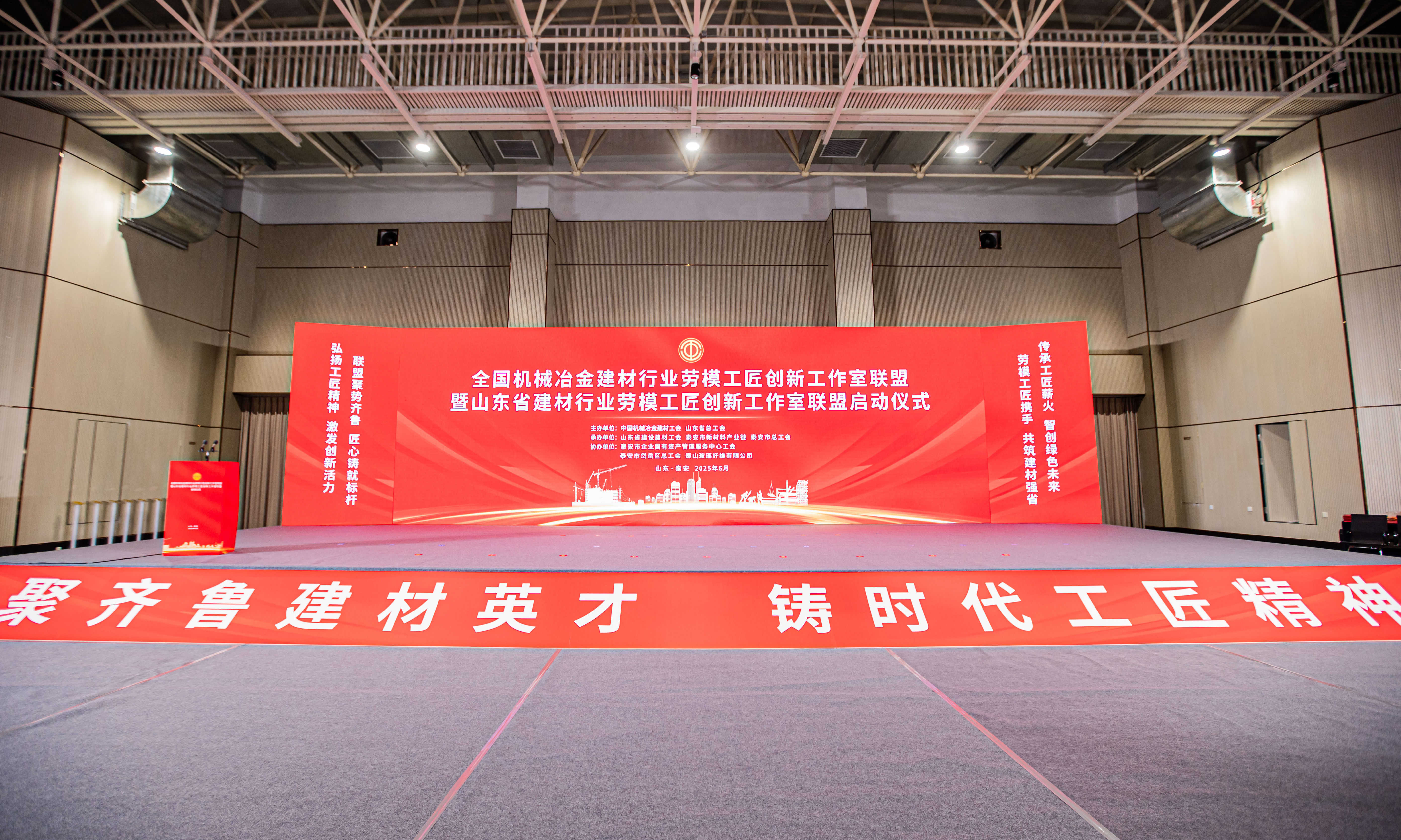 微信图片_20250620093534