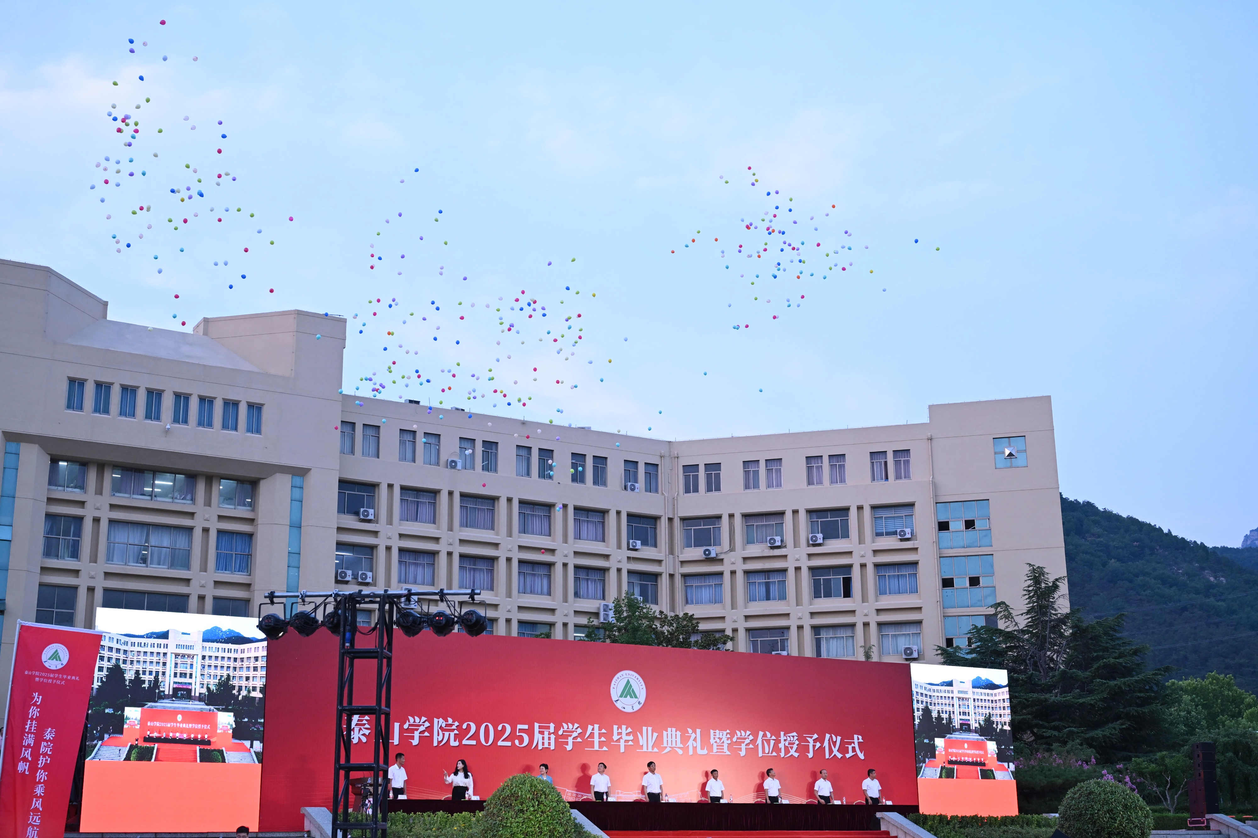 微信图片_20250625093318