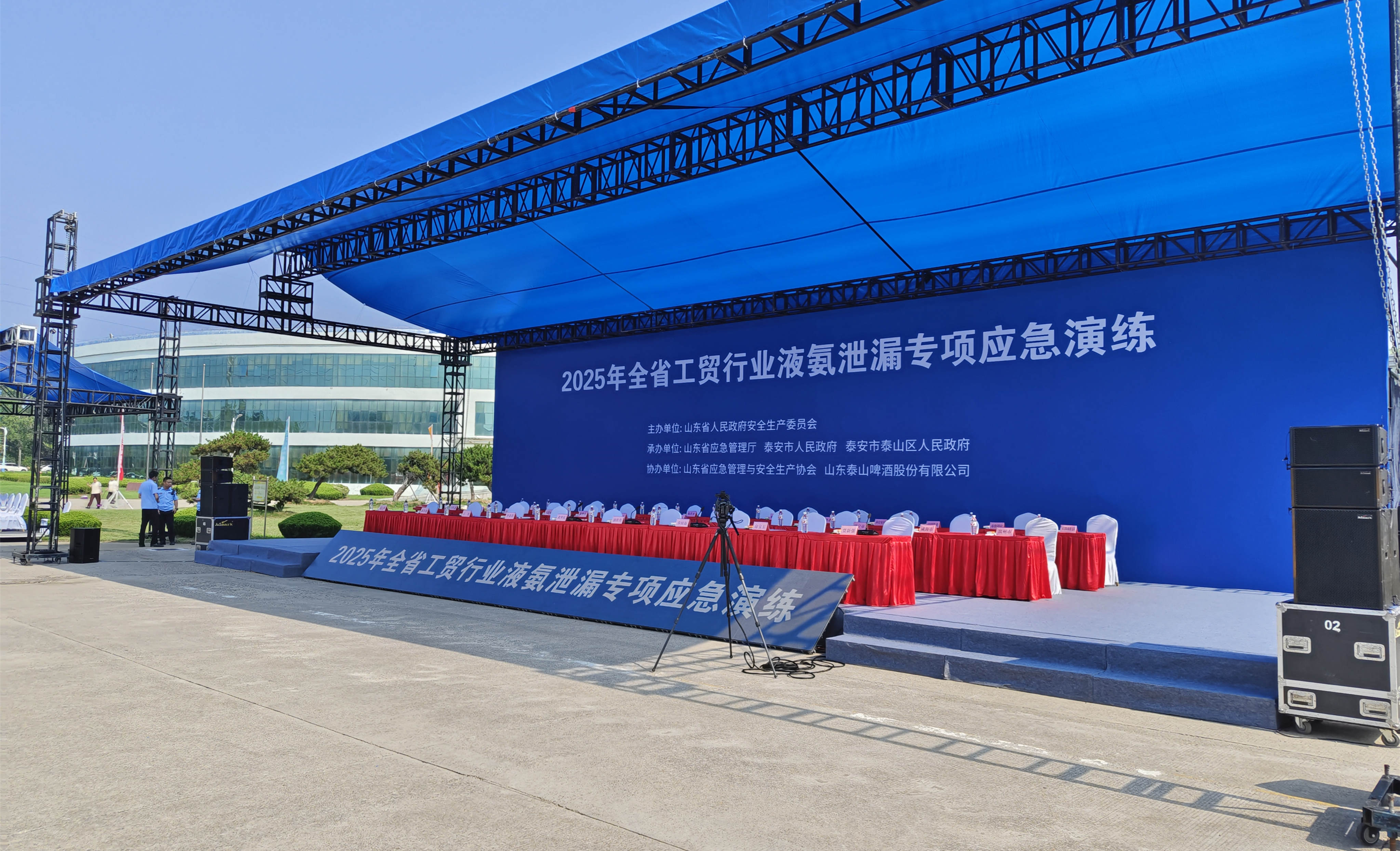 02ad623a0cd5fa1a1ed4ec2d1720b8c